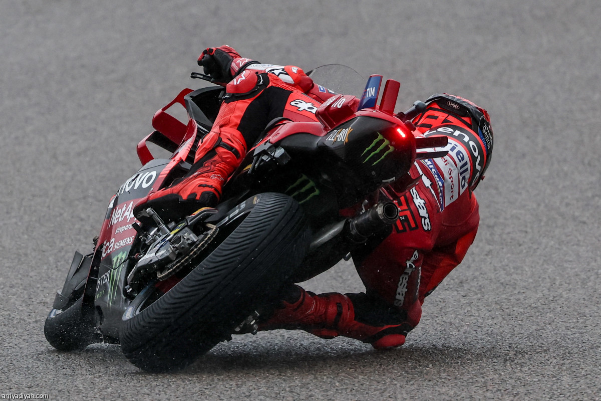 المرة السابعة