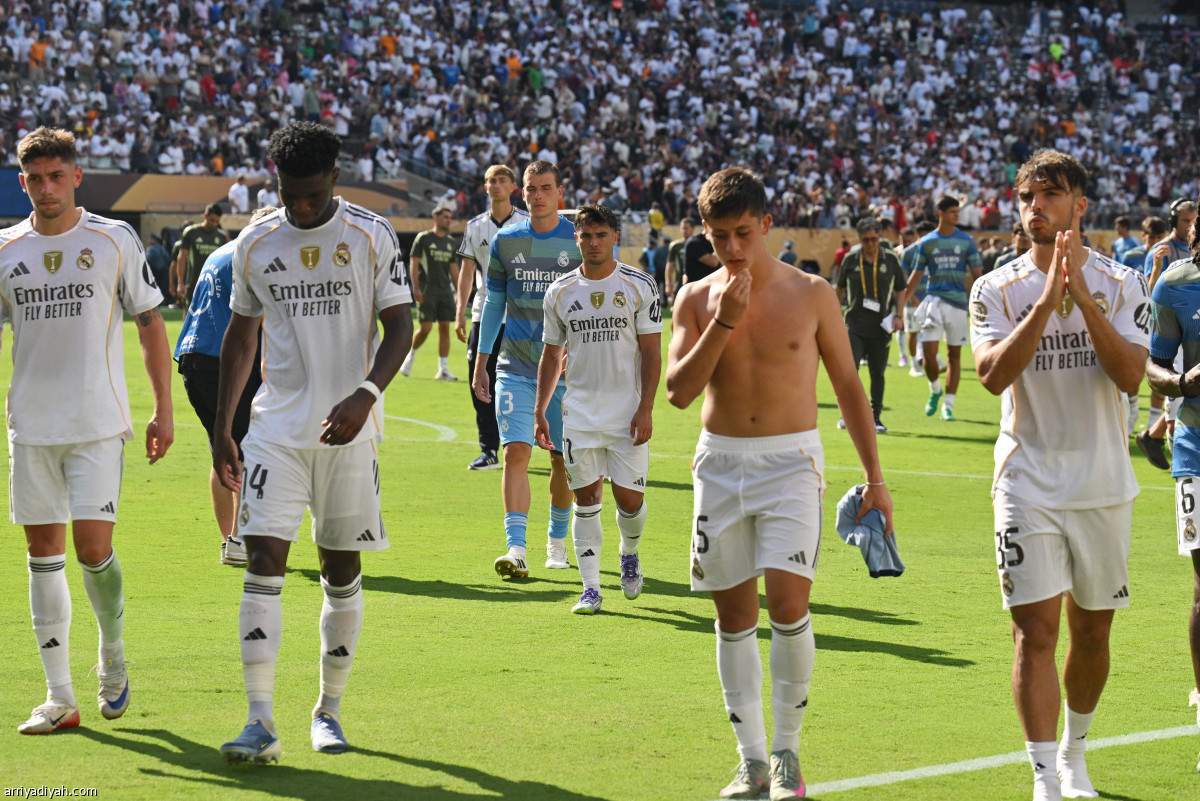 حسرة مدريدية