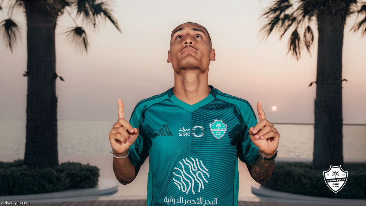 ميلوت في شيبارة