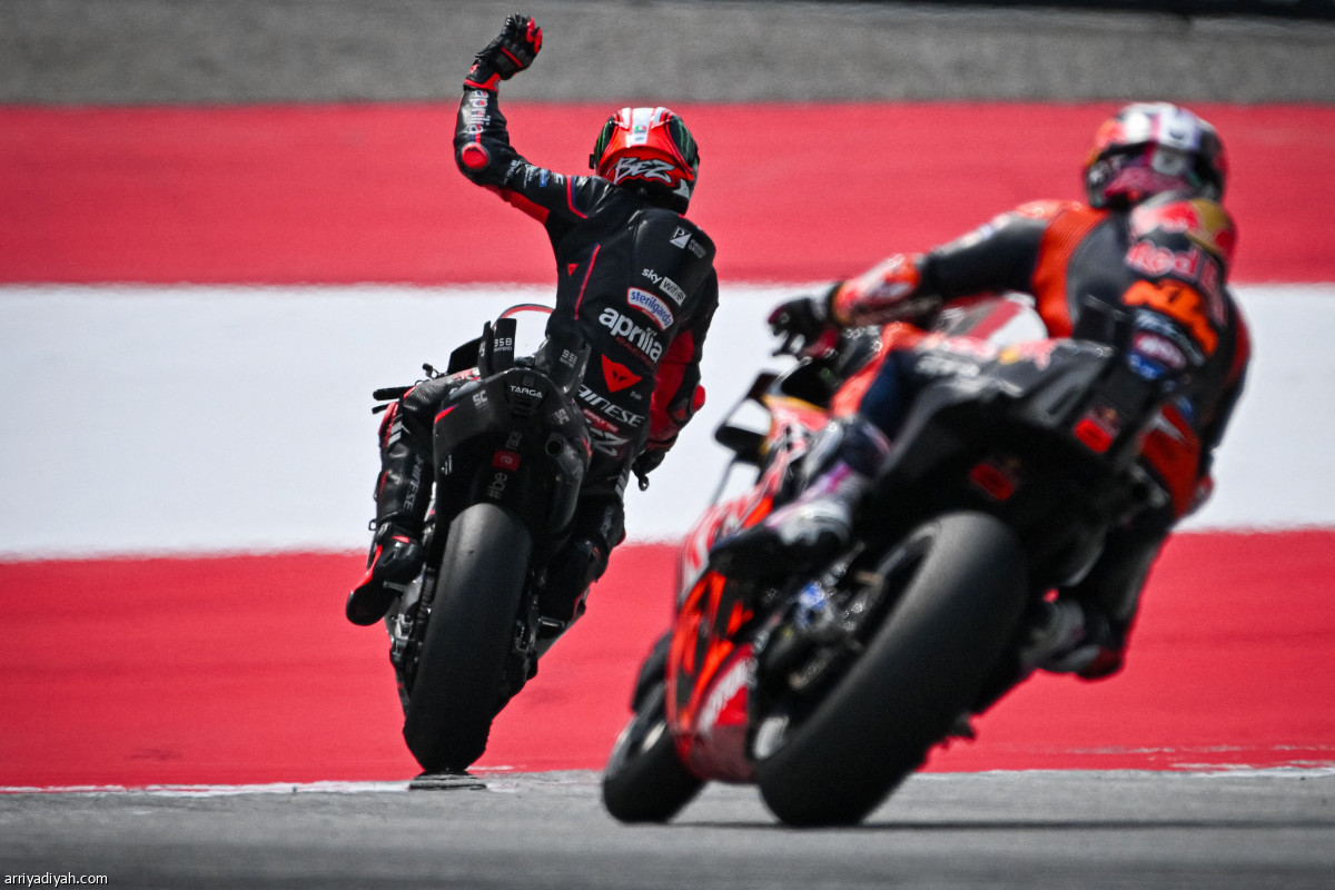 بيزيكي الأسرع