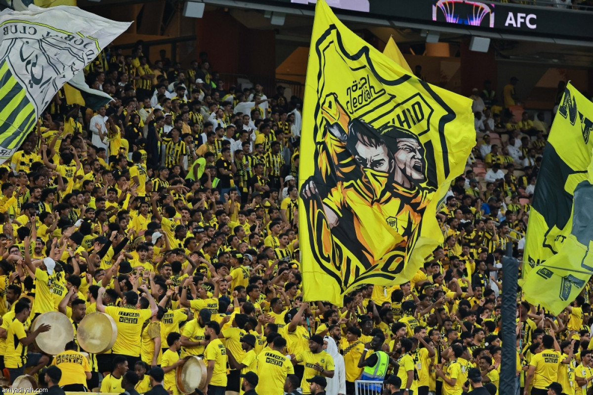 الفرحة الثانية