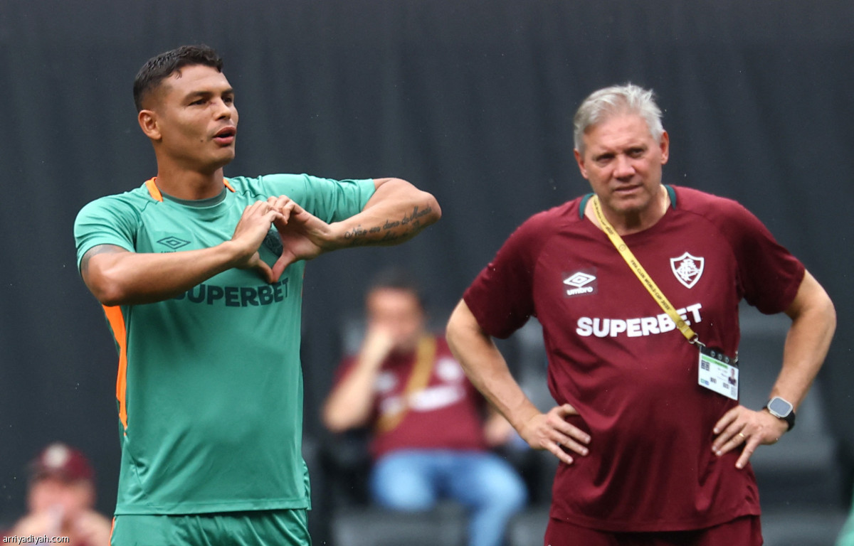 فلومينينسي يختتم التحضيرات