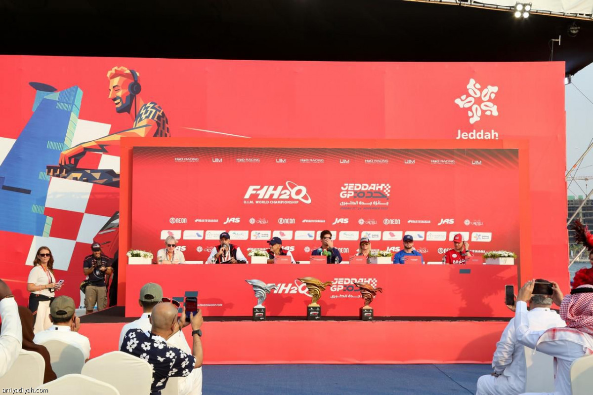 مؤتمر الزوارق