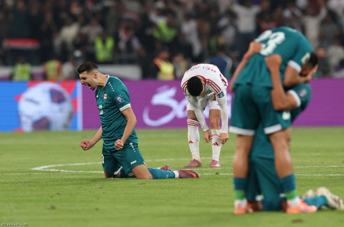 العراقيون يحتفلون