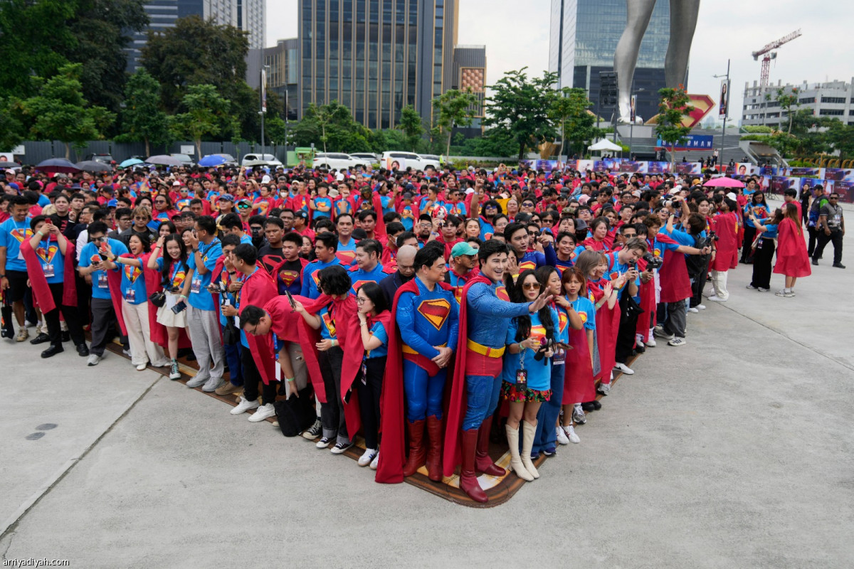 سوبرمان في الفلبين