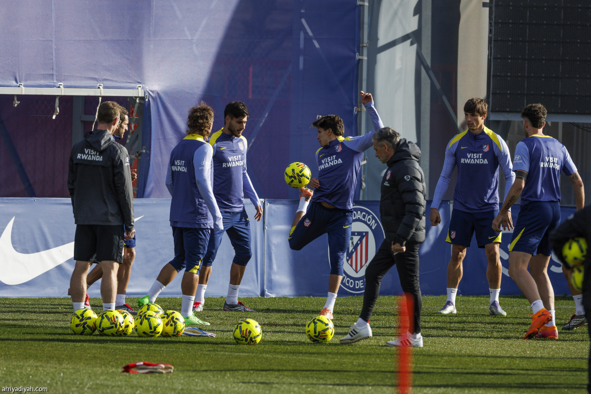 أتلتيكو مدريد.. الحصة الأخيرة